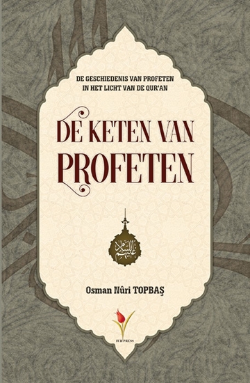 Afbeelding van De keten van profeten
