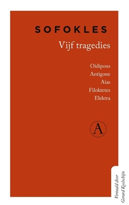 Afbeeldingen van Vijf tragedies