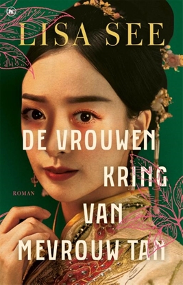 Afbeeldingen van De vrouwenkring van mevrouw Tan