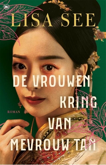 Afbeelding van De vrouwenkring van mevrouw Tan