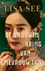 Afbeelding van De vrouwenkring van mevrouw Tan