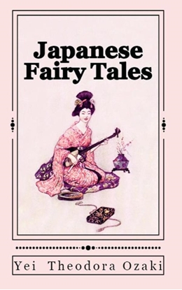 Afbeeldingen van Japanese Fairy Tales
