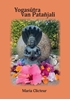 Afbeelding van Yogasūtra van Patañjali (Met devanagari en sanskriettransliteratie)