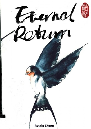 Afbeeldingen van Eternal Return