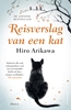 Afbeelding van Reisverslag van een kat