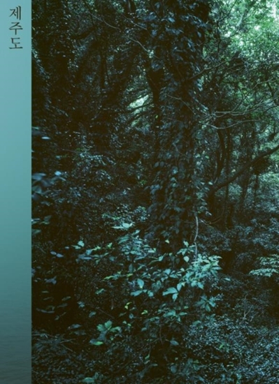 Afbeelding van Jejudo