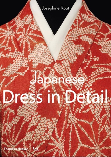 Afbeelding van In Detail Japanese Dress in Detail