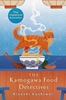 Afbeelding van The Kamogawa Food Detectives The Kamogawa Food Detectives