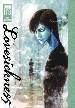 Afbeeldingen van Junji Ito Lovesickness: Junji Ito Story Collection