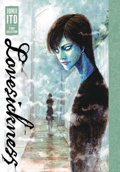 Afbeelding van Junji Ito Lovesickness: Junji Ito Story Collection