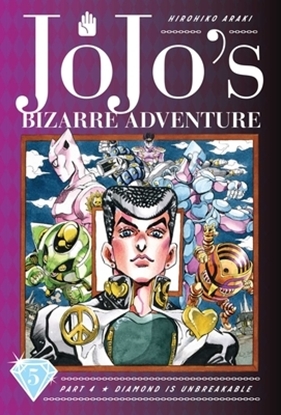 Afbeeldingen van JoJo's Bizarre Adventure: Part 4--Diamond Is Unbreakable JoJo's Bizarre Adventure: Part 4--Diamond Is Unbreakable, Vol. 5