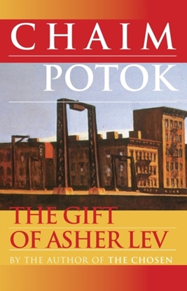 Afbeeldingen van The Gift of Asher Lev