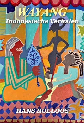 Afbeeldingen van WAYANG