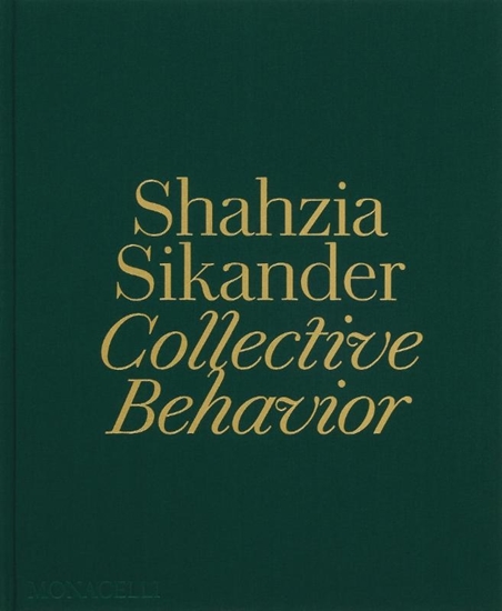 Afbeelding van Shahzia Sikander