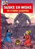 Afbeelding van Suske en Wiske De stenen samoerai