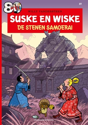 Afbeeldingen van Suske en Wiske De stenen samoerai