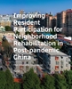 Afbeelding van A+BE Architecture and the Built Environment Improving Resident Participation for Neighborhood Rehabilitation in Post-pandemic China