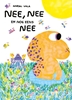 Afbeelding van Nee, nee en nog eens nee