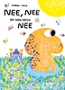 Afbeelding van Nee, nee en nog eens nee
