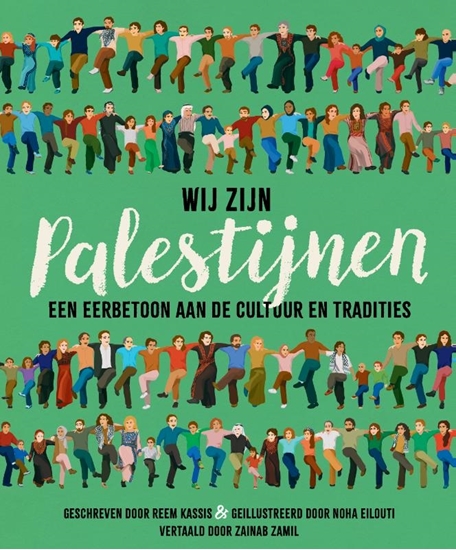 Afbeelding van Wij zijn Palestijnen