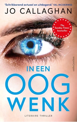 Afbeeldingen van Kat en Lock In een oogwenk