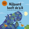 Afbeelding van Nijlpaard heeft de hik