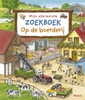 Afbeelding van Mijn allereerste zoekboek