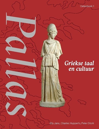 Afbeeldingen van Pallas 1 Griekse taal en cultuur Oefenboek