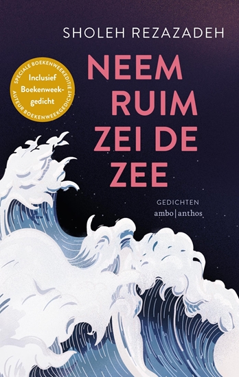 Afbeelding van Neem ruim zei de zee