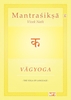 Afbeelding van Vagyoga Sanskrit