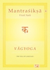 Afbeelding van Vagyoga Sanskrit
