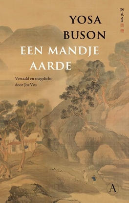 Afbeeldingen van Een mandje aarde