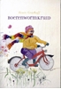 Afbeelding van Boerenwormkruid