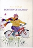 Afbeelding van Boerenwormkruid