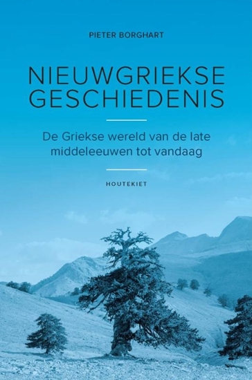 Afbeelding van Nieuwgriekse geschiedenis