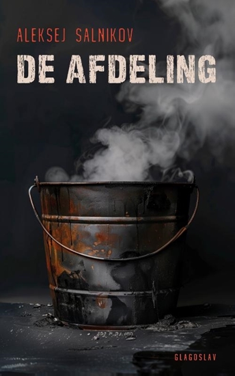 Afbeelding van De afdeling
