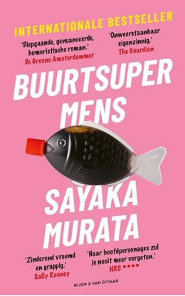 Afbeeldingen van Buurtsupermens