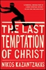 Afbeelding van The Last Temptation of Christ