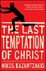 Afbeelding van The Last Temptation of Christ