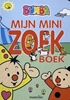 Afbeelding van Bumba Mijn mini zoekboek