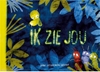 Afbeelding van Ik zie jou