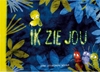 Afbeelding van Ik zie jou