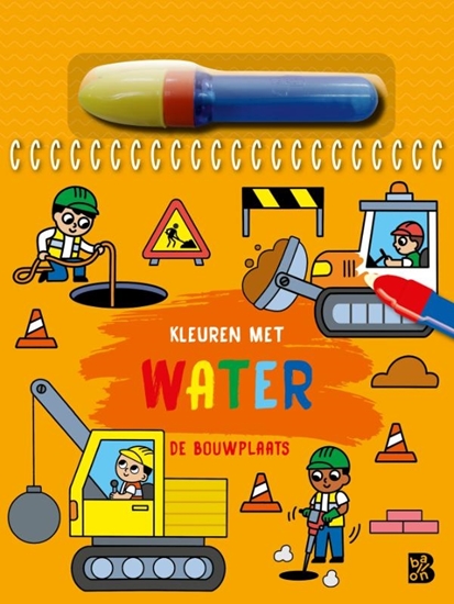 Afbeelding van 9789403240572