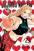 Afbeelding van Jujutsu Kaisen Jujutsu Kaisen, Vol. 23
