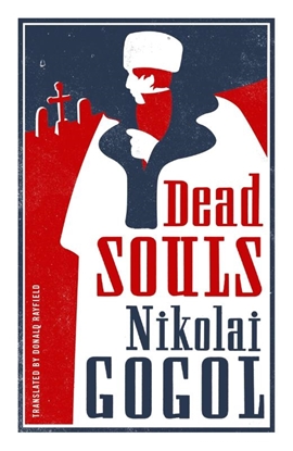 Afbeeldingen van Evergreens Dead Souls: New Translation