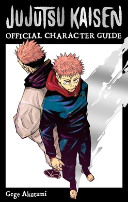 Afbeeldingen van Jujutsu Kaisen: The Official Character Guide Jujutsu Kaisen: The Official Character Guide