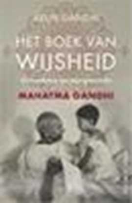 Afbeeldingen van Het boek van wijsheid