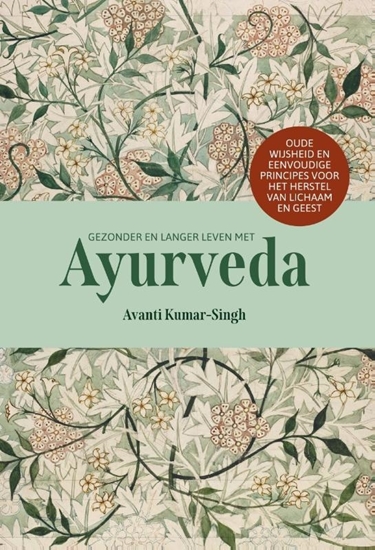 Afbeelding van Gezonder en langer leven met Ayurveda