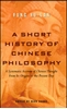 Afbeelding van A Short History of Chinese Philosophy