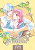 Afbeelding van A Sign of Affection Omnibus A Sign of Affection Omnibus 2 (Vol. 4-6)
